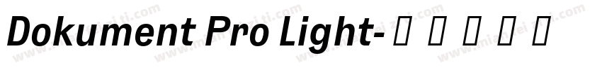 Dokument Pro Light字体转换